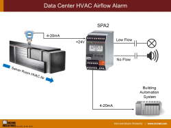 Data Center HVAC Airflow Alarm