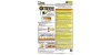 Free Moore Industries’ Functional Safety Wall Chart